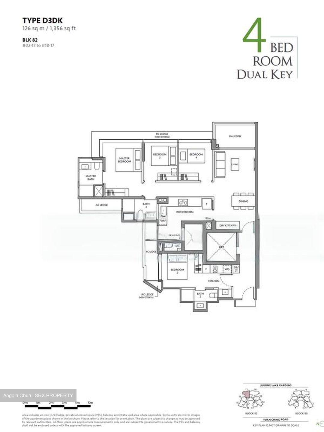 The LakeGarden Residences (D22), Condominium #484247071